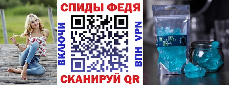 Amphetamine 98% Волоколамск