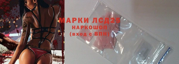 наркотики Баксан