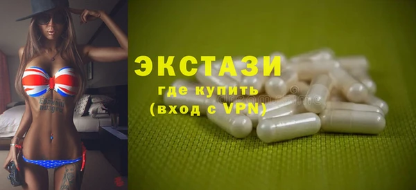 наркотики Баксан