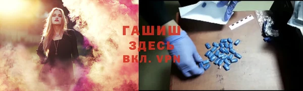 спиды Балабаново