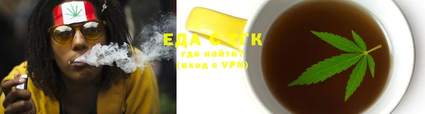 наркотики Баксан