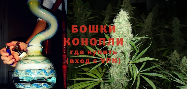 наркотики Баксан