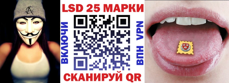 Марки NBOMe 1,5мг  хочу   Волоколамск 